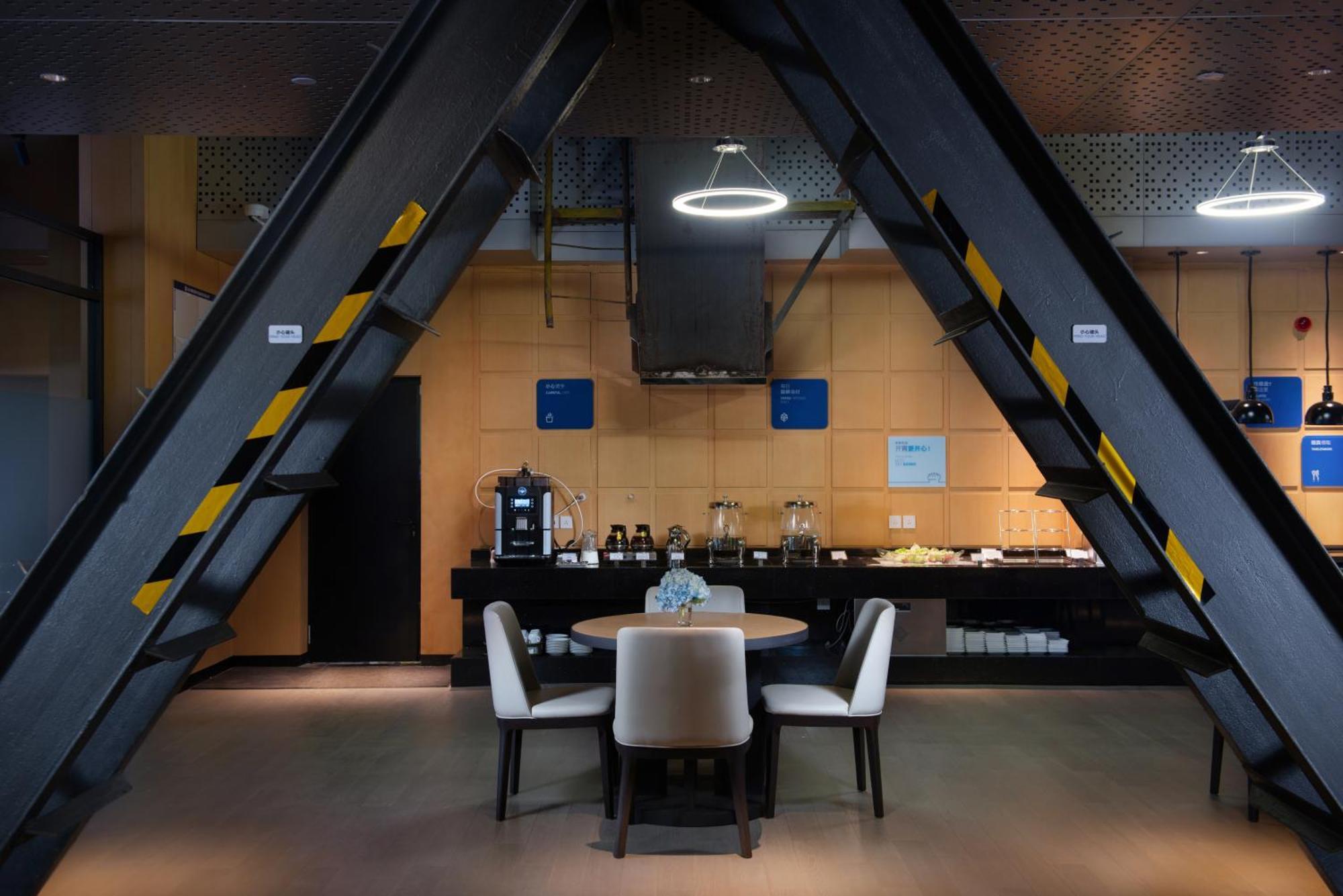 Holiday Inn Express Beijing Shijingshan Parkview By Ihg Exterior foto