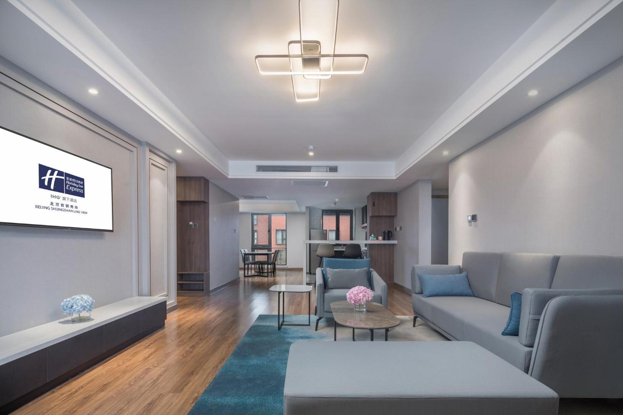 Holiday Inn Express Beijing Shijingshan Parkview By Ihg Exterior foto