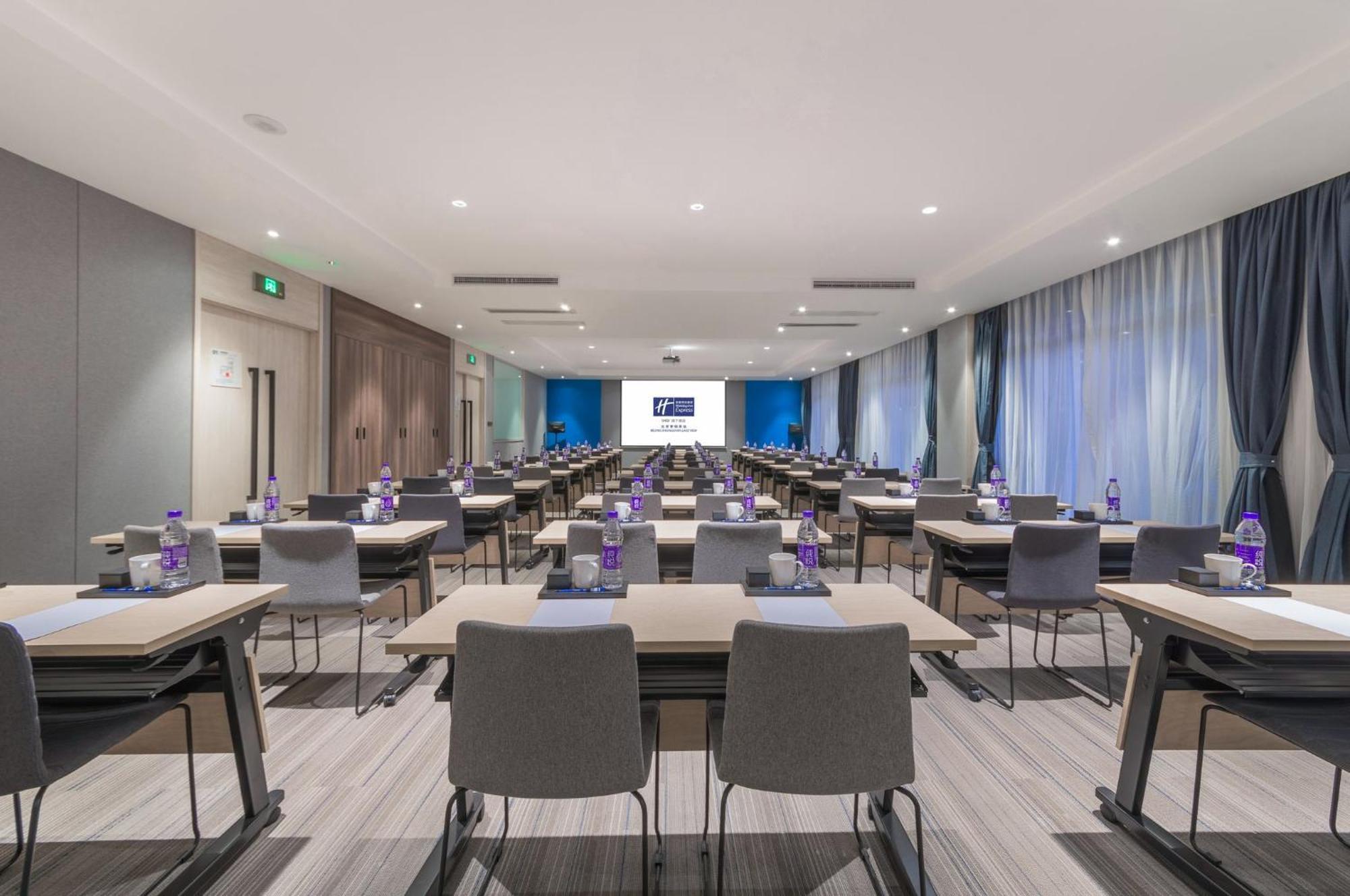 Holiday Inn Express Beijing Shijingshan Parkview By Ihg Exterior foto