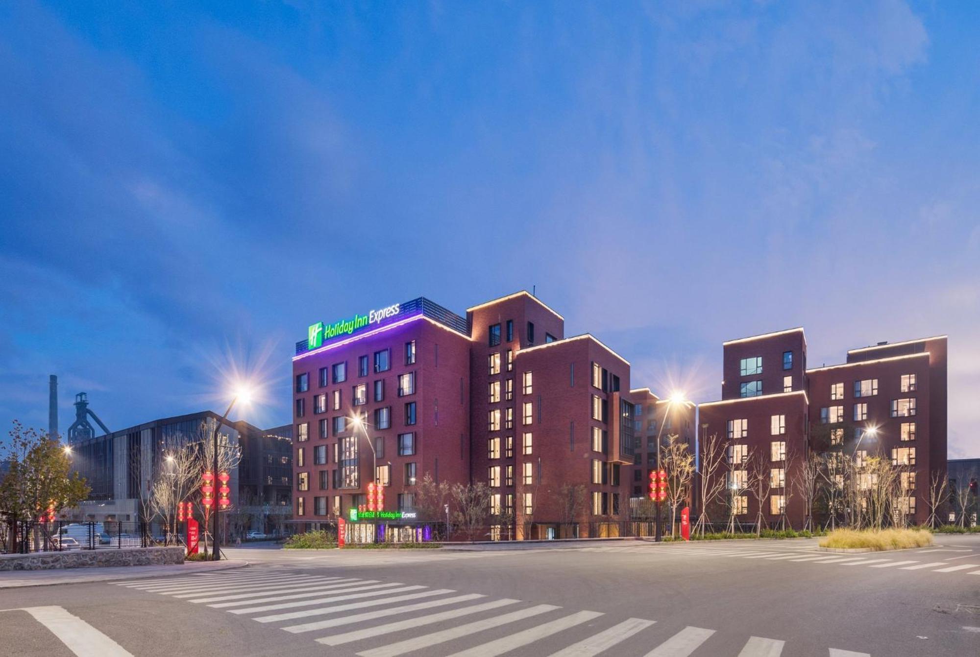 Holiday Inn Express Beijing Shijingshan Parkview By Ihg Exterior foto