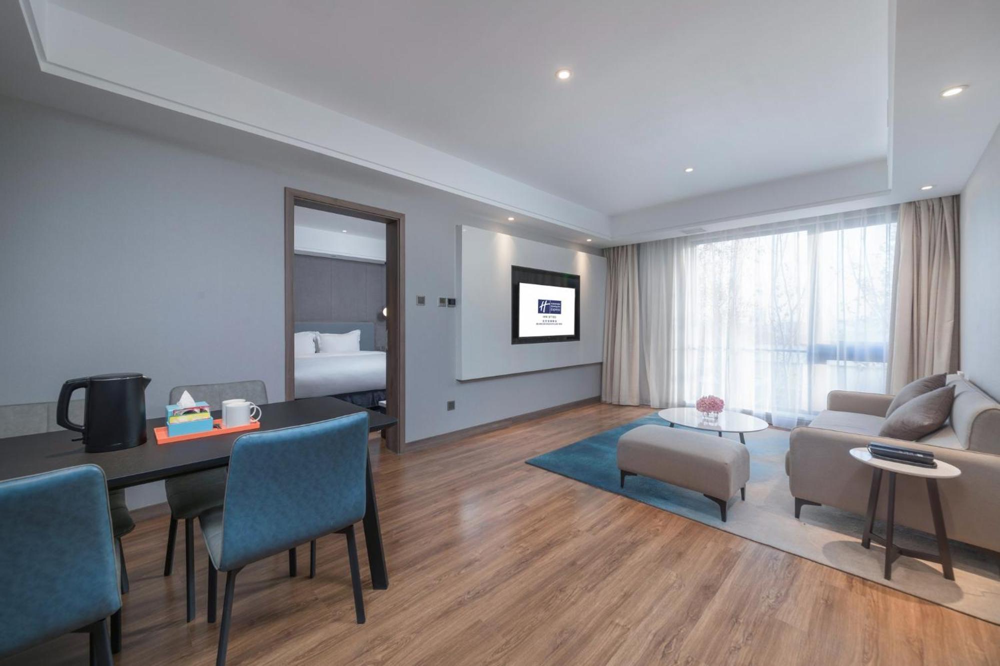 Holiday Inn Express Beijing Shijingshan Parkview By Ihg Exterior foto