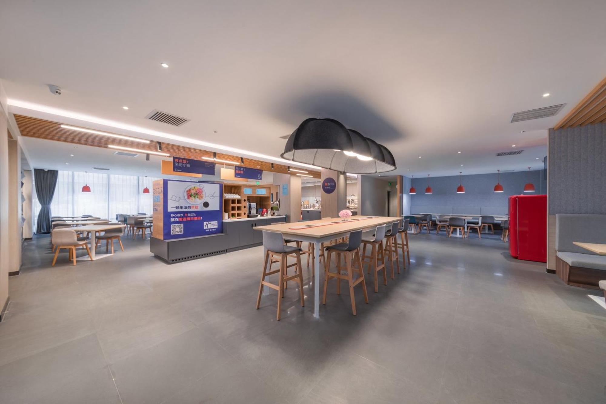 Holiday Inn Express Beijing Shijingshan Parkview By Ihg Exterior foto