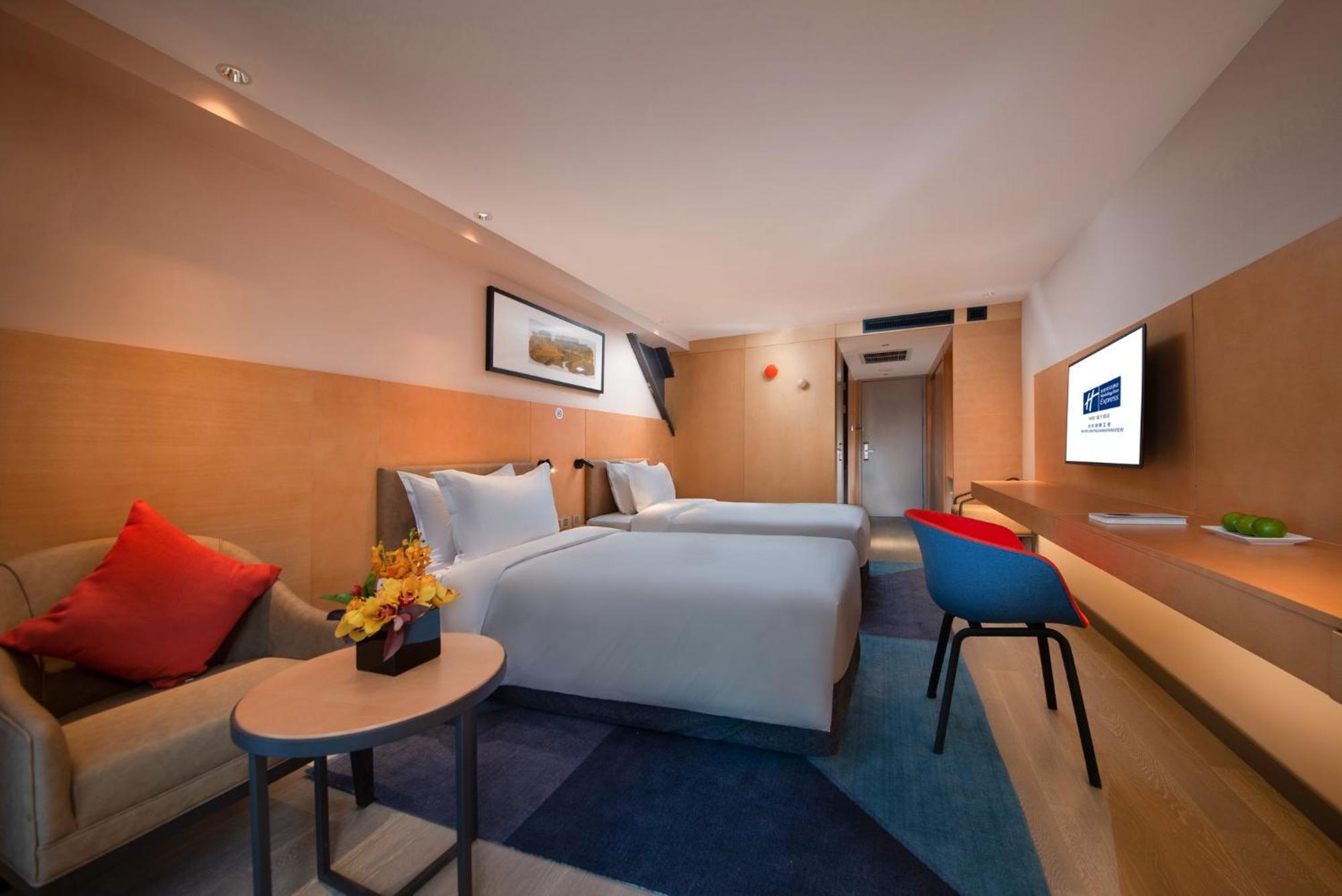 Holiday Inn Express Beijing Shijingshan Parkview By Ihg Exterior foto