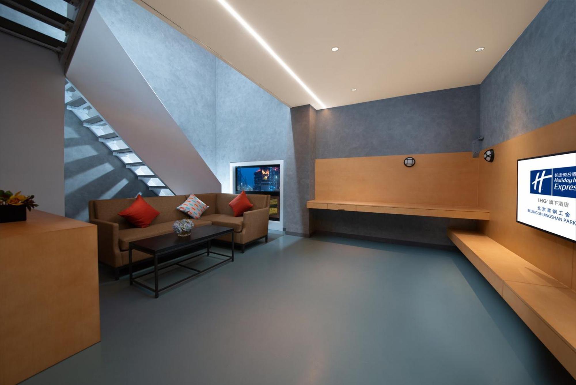 Holiday Inn Express Beijing Shijingshan Parkview By Ihg Exterior foto