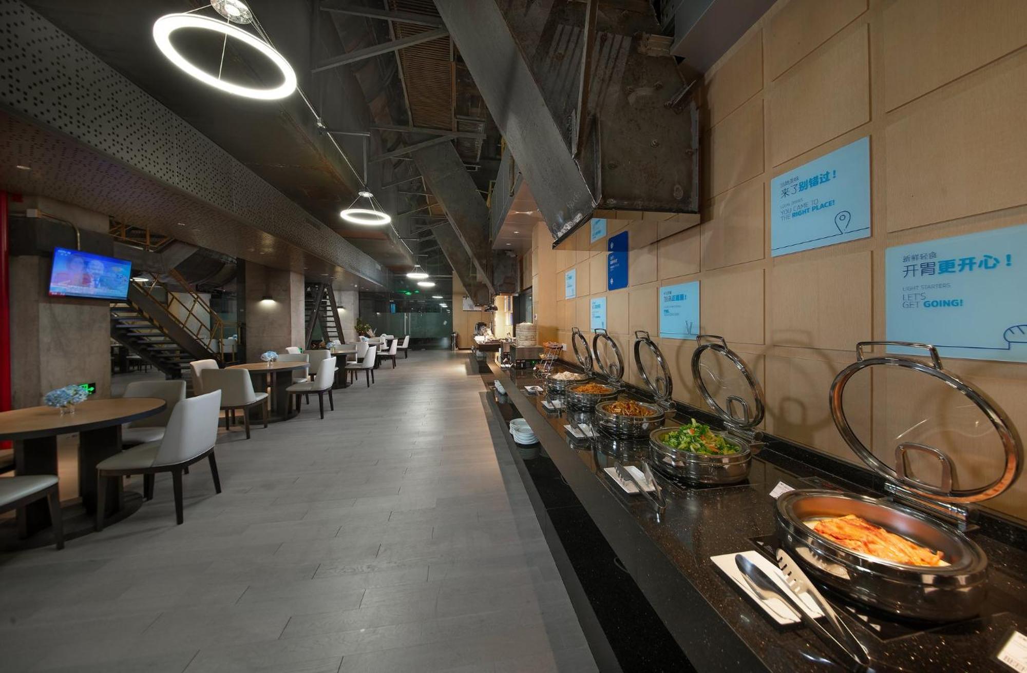 Holiday Inn Express Beijing Shijingshan Parkview By Ihg Exterior foto