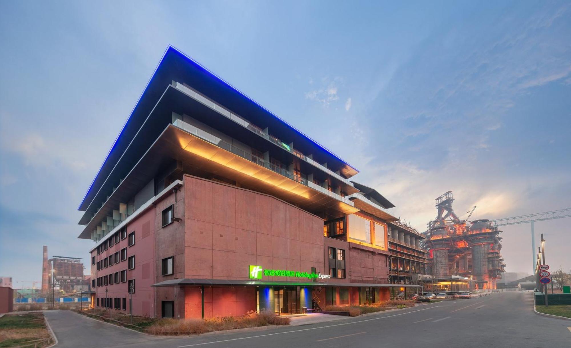 Holiday Inn Express Beijing Shijingshan Parkview By Ihg Exterior foto