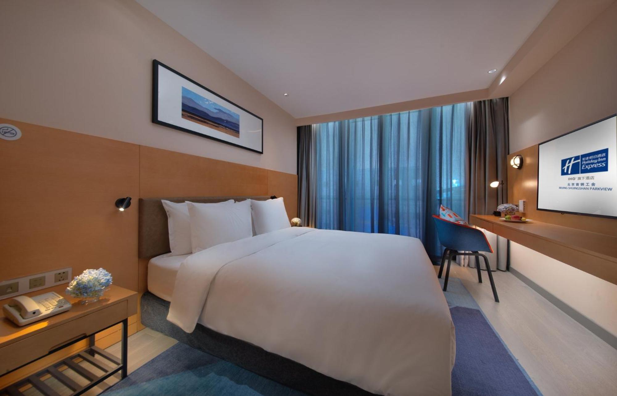 Holiday Inn Express Beijing Shijingshan Parkview By Ihg Exterior foto