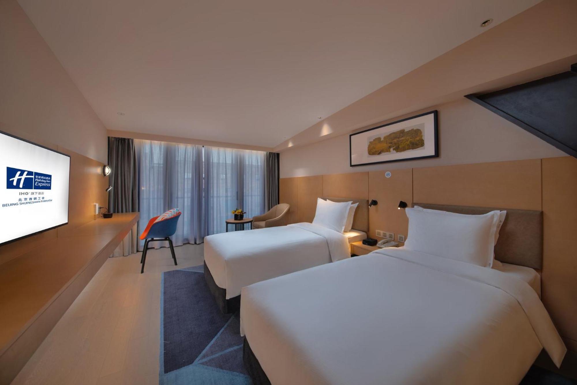 Holiday Inn Express Beijing Shijingshan Parkview By Ihg Exterior foto
